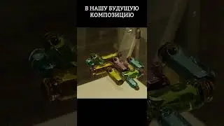 Урок по предметной съемке. Стекло на просвет.