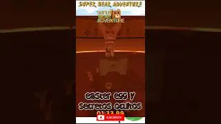 Cómo derrotar al Jefe Guardían de SBA???