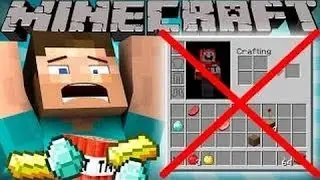 MineCraft Сериалы #14 ЕСЛИ БЫ НЕЛЬЗЯ БЫЛО ОТКРЫТЬ ИНВЕНТАРЬ