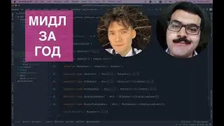 Middle за 1 год в Казахстане? Android developer. Синдром самозванца!