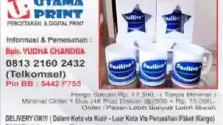 5442 F755 ( pin BB ), Jual Mug Promosi Di Bandung