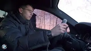 Электротонировка BMW с инспектором ГИБДД (постановка)