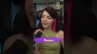 Виниры