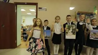 Школа в кубе (Lip dub)  _ МАОУ СОШ №29 г.Липецка