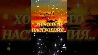 Доброго вечера!!!
