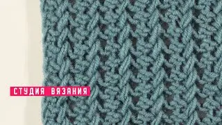 🆕 Красивый узор с вертикальными косичками/ Knit pattern / Knitting DIY