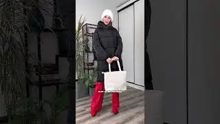 Практичная капсула с Wildberries