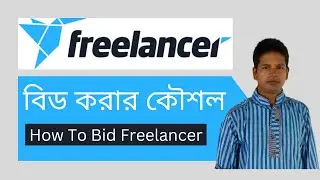 How to bid on freelancer