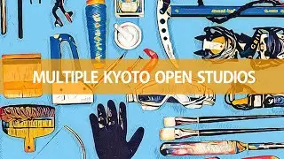 MKOS チャンネル presents 京都スタジオ紹介