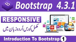 Bootstrap Introduction Tutorial For Beginners In Urdu | Bootstrap Installation Tutorials In Hindi