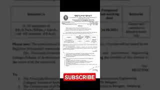 VTU UPDATE:- vtu official circular released today about....🤩