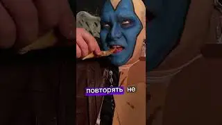 РЕЦЕПТ ФИРМЕННОЙ ПИЦЦЫ ИЗ ФИЛЬМА СПАУН #спаун #косплей #виолатор