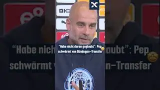 Pep freut sich auf seinen Liebling Ilkay 😍😍 #shorts #fußball
