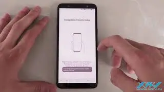 Сканер отпечатков в Samsung Galaxy J8 (2018) (XDRV.RU)