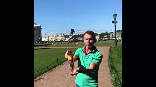 8 мая 2024 г.
