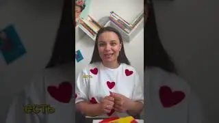 #испанскийлегко #испанскийснуля #испанский #юмор #humor #испанскийучить #учимиспанский