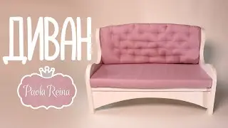SOFA for Paola Reina