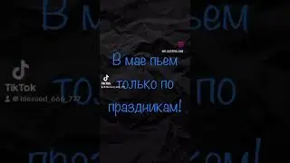 Конечно!