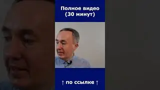 Роберт Нисбет «Прогресс: история идей» 