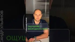 Геморрой ли это?  
