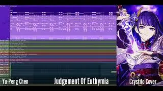 Raiden Shogun Theme (Judgement Of Euthymia) Epic Version
