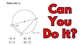 Inscribed Angles - Quick Geometry Test Prep