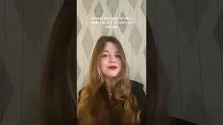 Как избавиться от этой песни😂 #рекомендации