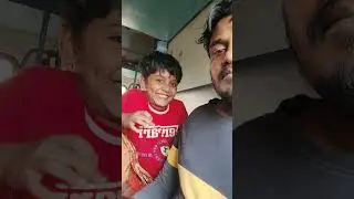 going to kolkata 🤣🤣🤣👍👍👍#fannyvideo #trainjourning