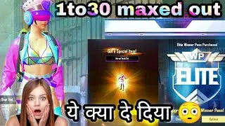 😍 PUBG Mobile Lite Season 29 Winner Pass 30 WP Max out | Full Max Out 1to30 WP All Rewards!