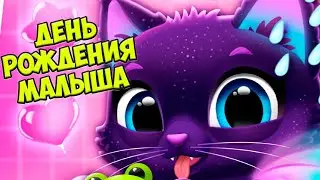 😍МИЛЫЕ ПИТОМЦЫ😻 Котики и песики Ухаживаю за малышами FLOOF