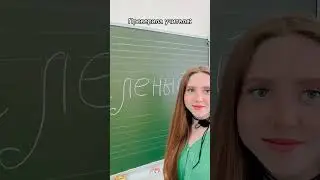 Больше нас в Inst Fir_efir4