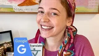 #HowTo