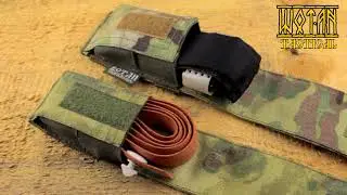Подсумок под турникет Wotan Tactical Gear