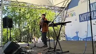 Телефон (Юрий Визбор)