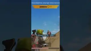 #пабгмобайл