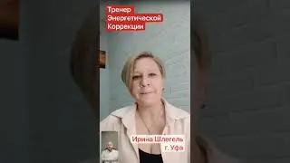 в жизни начинает все складываться