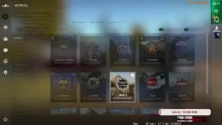 CS/GO . FACEIT 18+