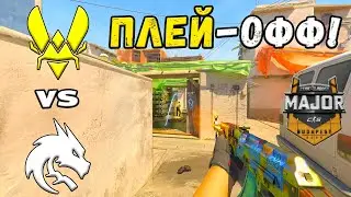 ПОЛУФИНАЛ! Spirit vs Vitality - ЛУЧШИЕ МОМЕНТЫ - StarLadder Budapest Major 2025