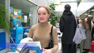День открытых дверей в РУДН 23.04.2022