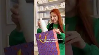 Набор Анти Эйдж как отличный подарок  #shorts #продукциялр #подарок #вподарок #антиэйдж