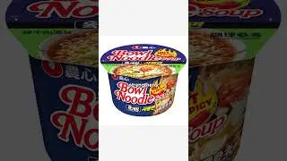 Instant Soups!