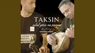 agladikca