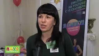 Отзыв о проекте "Вкус счастливой жизни" -  Любовь Суслова