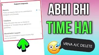 Instagram Support Request Kya Hai ? Instagram Violations Kya Hai |