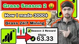 Grass Season 2 Airdrop | Grass Airdrop | How to Join Grass Season 2 Airdrop | Earn More Grass Trick