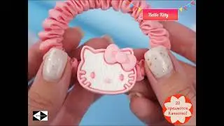 Резинка для волос Hello Kitty