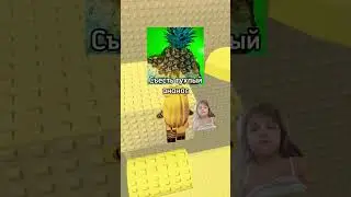 выбираю что лутче от квинки ВИДЕО НЕ МОЁ