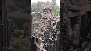 отдых