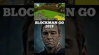 #blockmango
