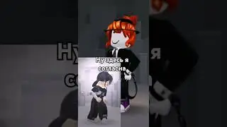 Ща хейт полетит #викарбх #vikarbx #хейтеры #подписчикилюблю